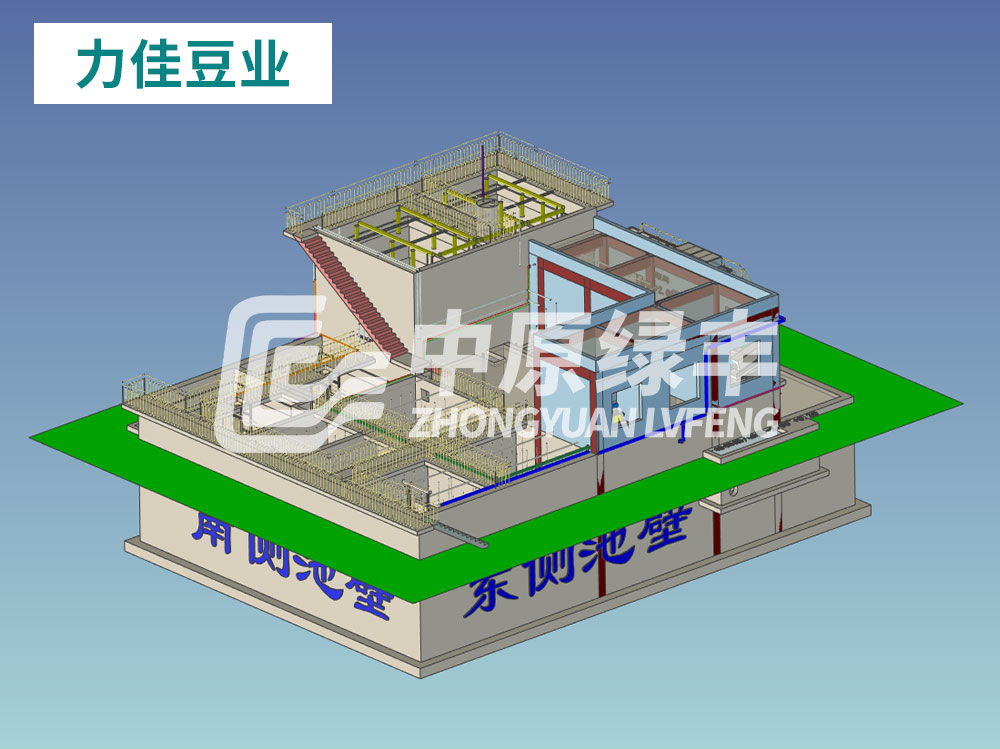 佳木斯市力佳豆業(yè)2000m3/d豆制品廢水處理工程