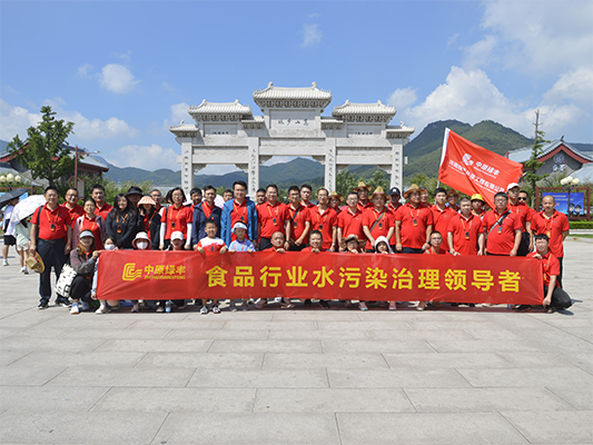 嵩山少林寺旅游-中原綠豐