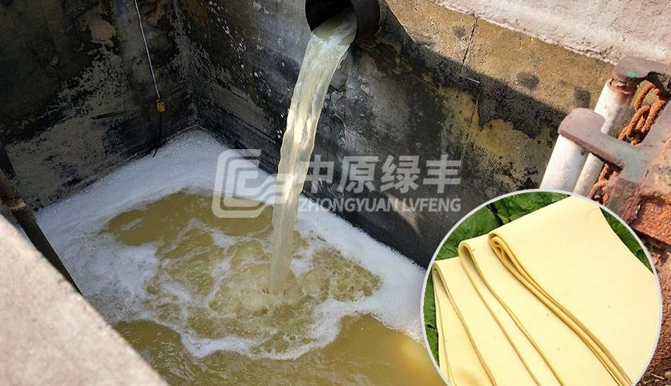 豆腐皮黃漿水怎樣處理？